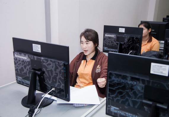 ภาพกิจกรรม คณะวิทยาศาสตร์และเทคโนโลยี จัดกิจกรรมส่งเสริมทักษะการวิเคราะห์เชิงตัวเลข การสื่อสารและการใช้เทคโนโลยีสารสนเทศ เรื่อง การใช้งาน Google Docs เบื้องต้น