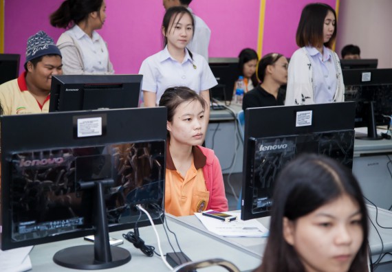 ภาพกิจกรรม คณะวิทยาศาสตร์และเทคโนโลยี จัดกิจกรรมส่งเสริมทักษะการวิเคราะห์เชิงตัวเลข การสื่อสารและการใช้เทคโนโลยีสารสนเทศ เรื่อง การใช้งาน Google Docs เบื้องต้น