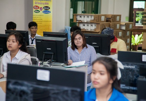 ภาพกิจกรรม คณะวิทยาศาสตร์และเทคโนโลยี จัดกิจกรรมส่งเสริมทักษะการวิเคราะห์เชิงตัวเลข การสื่อสารและการใช้เทคโนโลยีสารสนเทศ เรื่อง การใช้งาน Google Docs เบื้องต้น