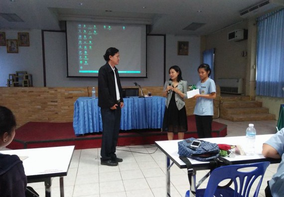 คณะวิทยาศาสตร์และเทคโนโลยี จัดกิจกรรม สร้างเครือข่ายความร่วมมือทางวิจัยและการนำไปใช้ประโยชน์ต่อชุมชน