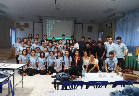 คณะวิทยาศาสตร์และเทคโนโลยี จัดกิจกรรม สร้างเครือข่ายความร่วมมือทางวิจัยและการนำไปใช้ประโยชน์ต่อชุมชน