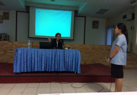 คณะวิทยาศาสตร์และเทคโนโลยี จัดกิจกรรม สร้างเครือข่ายความร่วมมือทางวิจัยและการนำไปใช้ประโยชน์ต่อชุมชน