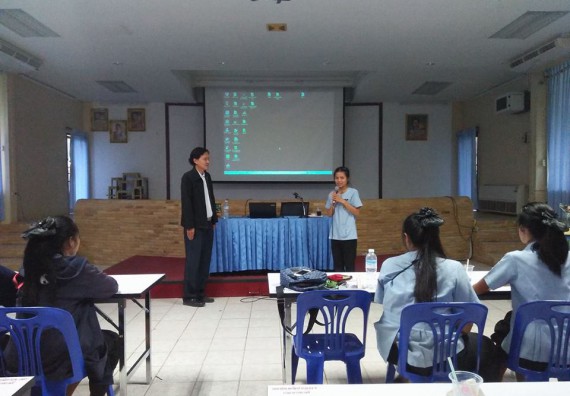 คณะวิทยาศาสตร์และเทคโนโลยี จัดกิจกรรม สร้างเครือข่ายความร่วมมือทางวิจัยและการนำไปใช้ประโยชน์ต่อชุมชน