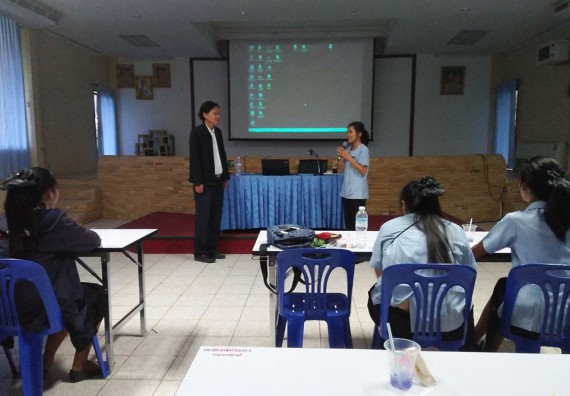 คณะวิทยาศาสตร์และเทคโนโลยี จัดกิจกรรม สร้างเครือข่ายความร่วมมือทางวิจัยและการนำไปใช้ประโยชน์ต่อชุมชน