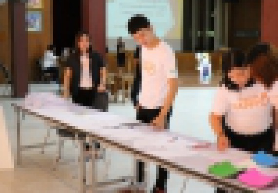 ภาพกิจกรรม คณะวิทยาศาสตร์และเทคโนโลยี เข้าร่วมกิจกรรมองค์กรแห่งความสุข happy workplace kpru