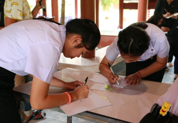 ภาพกิจกรรม คณะวิทยาศาสตร์และเทคโนโลยี เข้าร่วมโครงการอบรมสัมมนาเสริมสร้างศักยภาพในการอนุรักษ์สิ่งแวดล้อมธรรมชาติ หัวข้อ วิธีการวาดภาพทางพฤกษศาสตร์