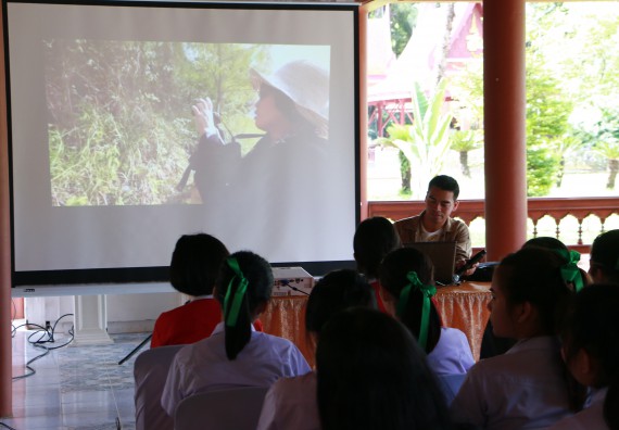 ภาพกิจกรรม คณะวิทยาศาสตร์และเทคโนโลยี เข้าร่วมโครงการอบรมสัมมนาเสริมสร้างศักยภาพในการอนุรักษ์สิ่งแวดล้อมธรรมชาติ หัวข้อ วิธีการวาดภาพทางพฤกษศาสตร์