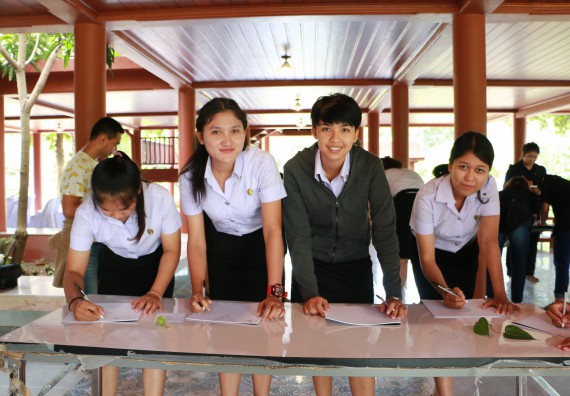 ภาพกิจกรรม คณะวิทยาศาสตร์และเทคโนโลยี เข้าร่วมโครงการอบรมสัมมนาเสริมสร้างศักยภาพในการอนุรักษ์สิ่งแวดล้อมธรรมชาติ หัวข้อ วิธีการวาดภาพทางพฤกษศาสตร์