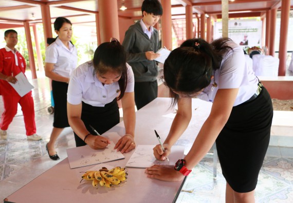 ภาพกิจกรรม คณะวิทยาศาสตร์และเทคโนโลยี เข้าร่วมโครงการอบรมสัมมนาเสริมสร้างศักยภาพในการอนุรักษ์สิ่งแวดล้อมธรรมชาติ หัวข้อ วิธีการวาดภาพทางพฤกษศาสตร์