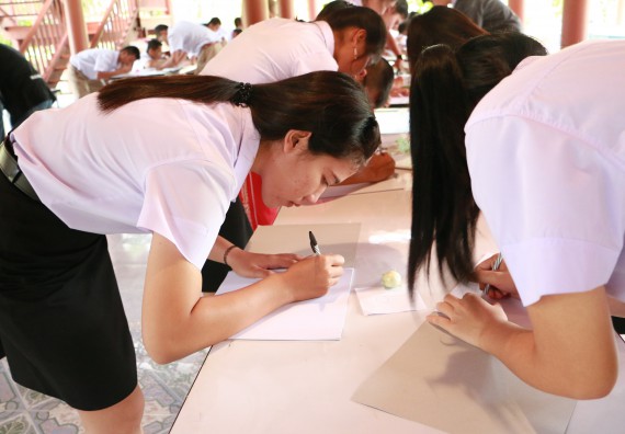 ภาพกิจกรรม คณะวิทยาศาสตร์และเทคโนโลยี เข้าร่วมโครงการอบรมสัมมนาเสริมสร้างศักยภาพในการอนุรักษ์สิ่งแวดล้อมธรรมชาติ หัวข้อ วิธีการวาดภาพทางพฤกษศาสตร์