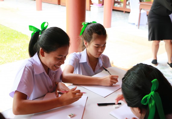 ภาพกิจกรรม คณะวิทยาศาสตร์และเทคโนโลยี เข้าร่วมโครงการอบรมสัมมนาเสริมสร้างศักยภาพในการอนุรักษ์สิ่งแวดล้อมธรรมชาติ หัวข้อ วิธีการวาดภาพทางพฤกษศาสตร์