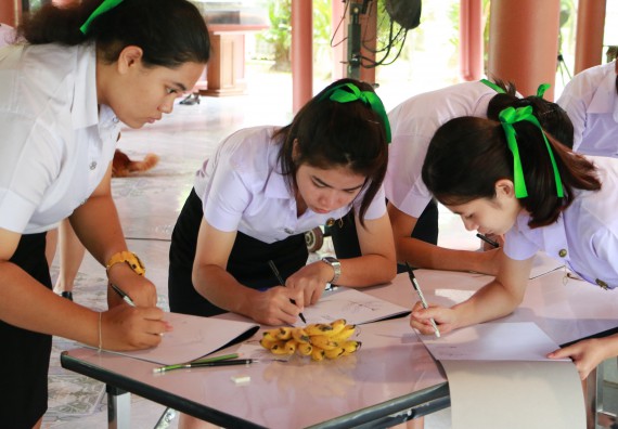 ภาพกิจกรรม คณะวิทยาศาสตร์และเทคโนโลยี เข้าร่วมโครงการอบรมสัมมนาเสริมสร้างศักยภาพในการอนุรักษ์สิ่งแวดล้อมธรรมชาติ หัวข้อ วิธีการวาดภาพทางพฤกษศาสตร์