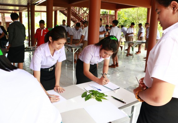 ภาพกิจกรรม คณะวิทยาศาสตร์และเทคโนโลยี เข้าร่วมโครงการอบรมสัมมนาเสริมสร้างศักยภาพในการอนุรักษ์สิ่งแวดล้อมธรรมชาติ หัวข้อ วิธีการวาดภาพทางพฤกษศาสตร์