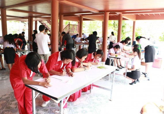 ภาพกิจกรรม คณะวิทยาศาสตร์และเทคโนโลยี เข้าร่วมโครงการอบรมสัมมนาเสริมสร้างศักยภาพในการอนุรักษ์สิ่งแวดล้อมธรรมชาติ หัวข้อ วิธีการวาดภาพทางพฤกษศาสตร์