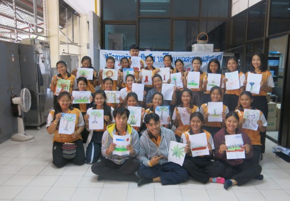 ภาพกิจกรรม โปรแกรมวิชาสาธารณสุขศาสตร์ จัดการอบรมหลักการทำงานเป็นทีม