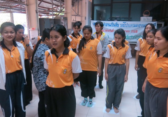 ภาพกิจกรรม โปรแกรมวิชาสาธารณสุขศาสตร์ จัดการอบรมหลักการทำงานเป็นทีม