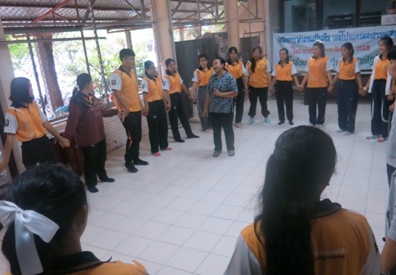 ภาพกิจกรรม โปรแกรมวิชาสาธารณสุขศาสตร์ จัดการอบรมหลักการทำงานเป็นทีม