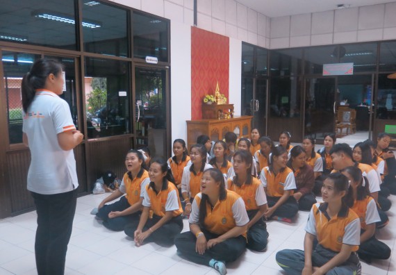 ภาพกิจกรรม โปรแกรมวิชาสาธารณสุขศาสตร์ จัดการอบรมหลักการทำงานเป็นทีม