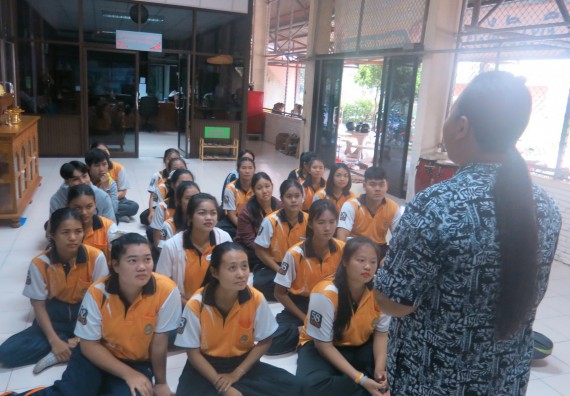 ภาพกิจกรรม โปรแกรมวิชาสาธารณสุขศาสตร์ จัดการอบรมหลักการทำงานเป็นทีม