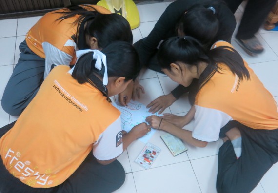 ภาพกิจกรรม โปรแกรมวิชาสาธารณสุขศาสตร์ จัดการอบรมหลักการทำงานเป็นทีม