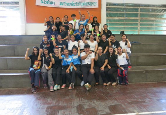 ภาพกิจกรรม โปรแกรมวิชาสาธารณสุขศาสตร์ จัดการอบรมหลักการทำงานเป็นทีม