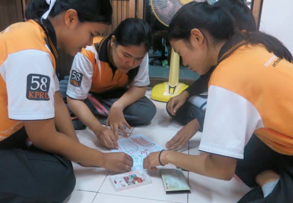 ภาพกิจกรรม โปรแกรมวิชาสาธารณสุขศาสตร์ จัดการอบรมหลักการทำงานเป็นทีม