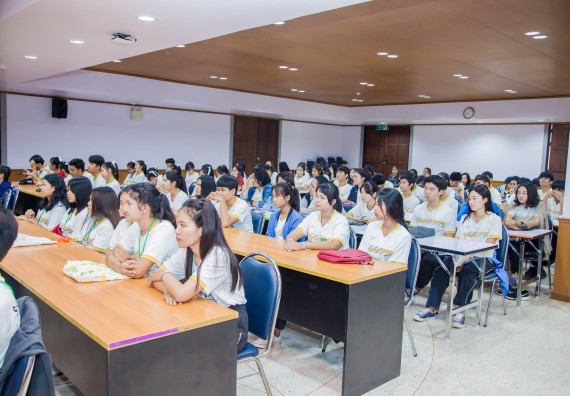 ภาพกิจกรรม คณะวิทยาศาสตร์และเทคโนโลยี จัดกิจกรรมพุทธศาสนากับวิทยาศาสตร์ เพื่อส่งเสริมคุณธรรม จริยธรรม