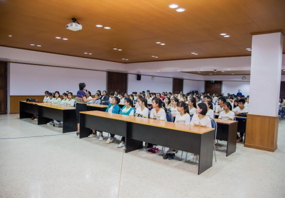 ภาพกิจกรรม คณะวิทยาศาสตร์และเทคโนโลยี จัดกิจกรรมพุทธศาสนากับวิทยาศาสตร์ เพื่อส่งเสริมคุณธรรม จริยธรรม