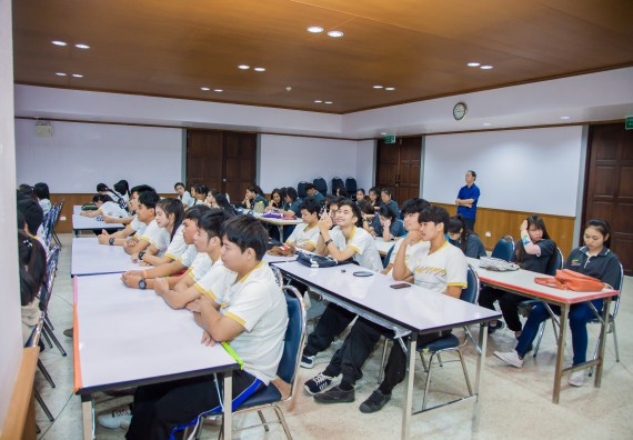 ภาพกิจกรรม คณะวิทยาศาสตร์และเทคโนโลยี จัดกิจกรรมพุทธศาสนากับวิทยาศาสตร์ เพื่อส่งเสริมคุณธรรม จริยธรรม