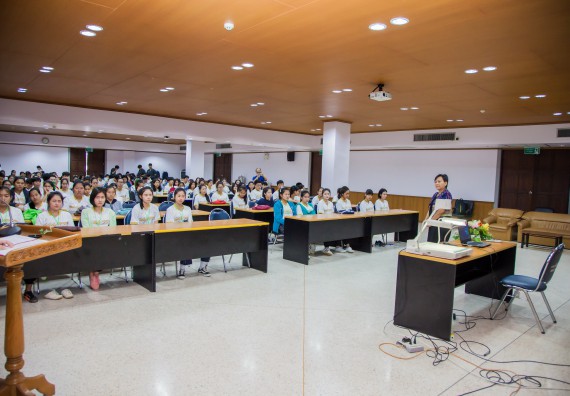 ภาพกิจกรรม คณะวิทยาศาสตร์และเทคโนโลยี จัดกิจกรรมพุทธศาสนากับวิทยาศาสตร์ เพื่อส่งเสริมคุณธรรม จริยธรรม