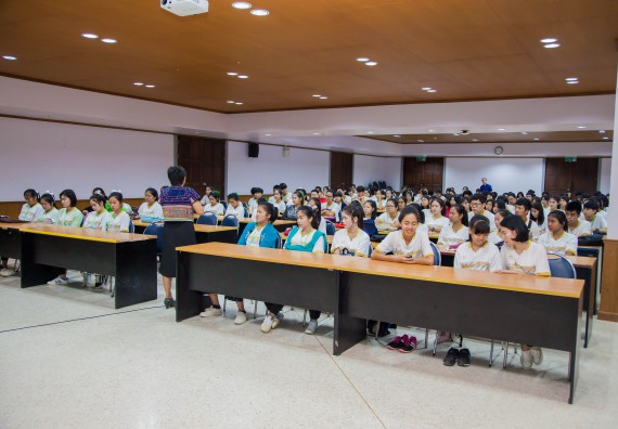 ภาพกิจกรรม คณะวิทยาศาสตร์และเทคโนโลยี จัดกิจกรรมพุทธศาสนากับวิทยาศาสตร์ เพื่อส่งเสริมคุณธรรม จริยธรรม