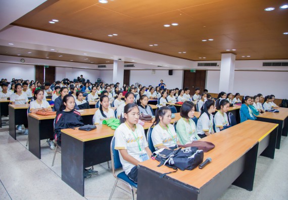 ภาพกิจกรรม คณะวิทยาศาสตร์และเทคโนโลยี จัดกิจกรรมพุทธศาสนากับวิทยาศาสตร์ เพื่อส่งเสริมคุณธรรม จริยธรรม