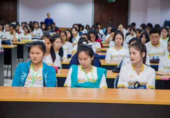 ภาพกิจกรรม คณะวิทยาศาสตร์และเทคโนโลยี จัดกิจกรรมพุทธศาสนากับวิทยาศาสตร์ เพื่อส่งเสริมคุณธรรม จริยธรรม