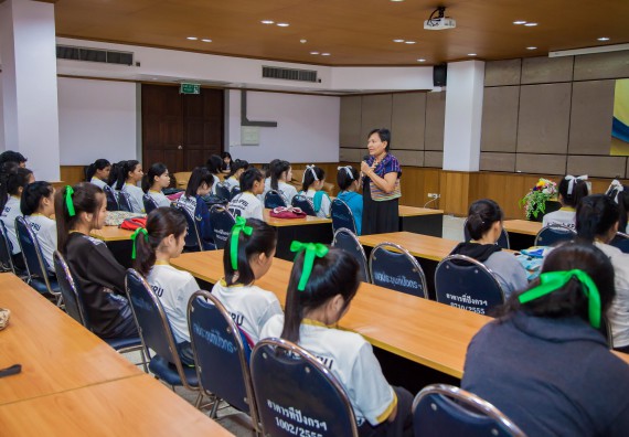 ภาพกิจกรรม คณะวิทยาศาสตร์และเทคโนโลยี จัดกิจกรรมพุทธศาสนากับวิทยาศาสตร์ เพื่อส่งเสริมคุณธรรม จริยธรรม