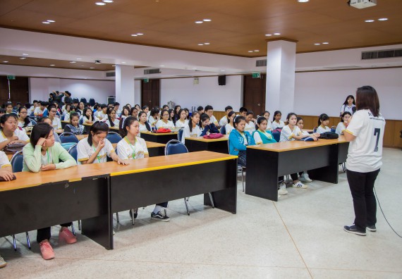 ภาพกิจกรรม คณะวิทยาศาสตร์และเทคโนโลยี จัดกิจกรรมพุทธศาสนากับวิทยาศาสตร์ เพื่อส่งเสริมคุณธรรม จริยธรรม