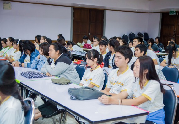 ภาพกิจกรรม คณะวิทยาศาสตร์และเทคโนโลยี จัดกิจกรรมพุทธศาสนากับวิทยาศาสตร์ เพื่อส่งเสริมคุณธรรม จริยธรรม