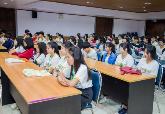 ภาพกิจกรรม คณะวิทยาศาสตร์และเทคโนโลยี จัดกิจกรรมพุทธศาสนากับวิทยาศาสตร์ เพื่อส่งเสริมคุณธรรม จริยธรรม