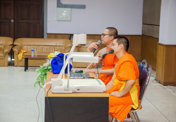 ภาพกิจกรรม คณะวิทยาศาสตร์และเทคโนโลยี จัดกิจกรรมพุทธศาสนากับวิทยาศาสตร์ เพื่อส่งเสริมคุณธรรม จริยธรรม