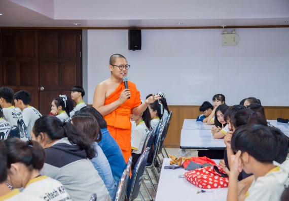 ภาพกิจกรรม คณะวิทยาศาสตร์และเทคโนโลยี จัดกิจกรรมพุทธศาสนากับวิทยาศาสตร์ เพื่อส่งเสริมคุณธรรม จริยธรรม