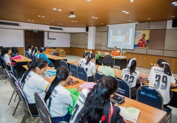 ภาพกิจกรรม คณะวิทยาศาสตร์และเทคโนโลยี จัดกิจกรรมพุทธศาสนากับวิทยาศาสตร์ เพื่อส่งเสริมคุณธรรม จริยธรรม