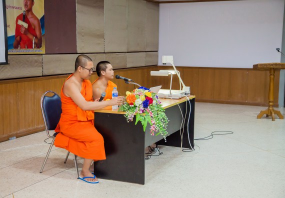 ภาพกิจกรรม คณะวิทยาศาสตร์และเทคโนโลยี จัดกิจกรรมพุทธศาสนากับวิทยาศาสตร์ เพื่อส่งเสริมคุณธรรม จริยธรรม