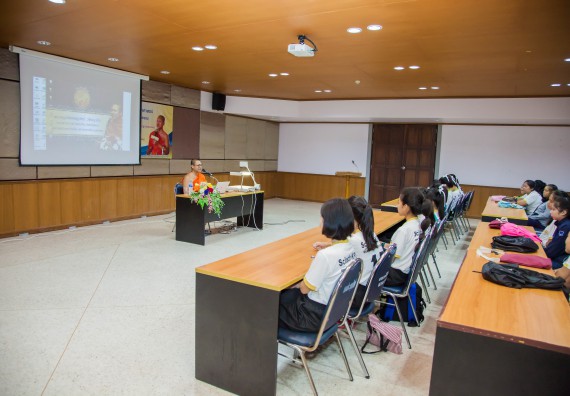 ภาพกิจกรรม คณะวิทยาศาสตร์และเทคโนโลยี จัดกิจกรรมพุทธศาสนากับวิทยาศาสตร์ เพื่อส่งเสริมคุณธรรม จริยธรรม