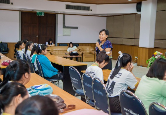 ภาพกิจกรรม คณะวิทยาศาสตร์และเทคโนโลยี จัดกิจกรรมพุทธศาสนากับวิทยาศาสตร์ เพื่อส่งเสริมคุณธรรม จริยธรรม