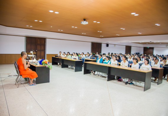 ภาพกิจกรรม คณะวิทยาศาสตร์และเทคโนโลยี จัดกิจกรรมพุทธศาสนากับวิทยาศาสตร์ เพื่อส่งเสริมคุณธรรม จริยธรรม