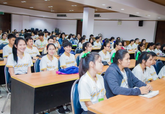 ภาพกิจกรรม คณะวิทยาศาสตร์และเทคโนโลยี จัดกิจกรรมพุทธศาสนากับวิทยาศาสตร์ เพื่อส่งเสริมคุณธรรม จริยธรรม