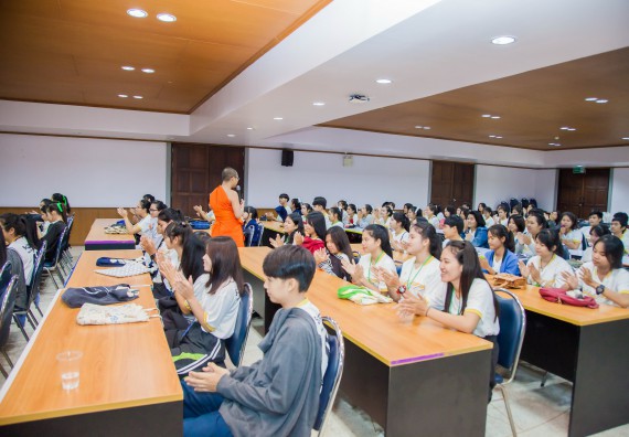 ภาพกิจกรรม คณะวิทยาศาสตร์และเทคโนโลยี จัดกิจกรรมพุทธศาสนากับวิทยาศาสตร์ เพื่อส่งเสริมคุณธรรม จริยธรรม