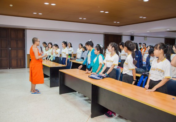 ภาพกิจกรรม คณะวิทยาศาสตร์และเทคโนโลยี จัดกิจกรรมพุทธศาสนากับวิทยาศาสตร์ เพื่อส่งเสริมคุณธรรม จริยธรรม