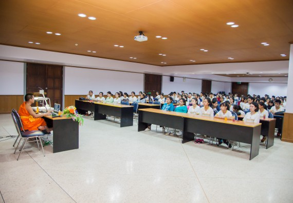 ภาพกิจกรรม คณะวิทยาศาสตร์และเทคโนโลยี จัดกิจกรรมพุทธศาสนากับวิทยาศาสตร์ เพื่อส่งเสริมคุณธรรม จริยธรรม