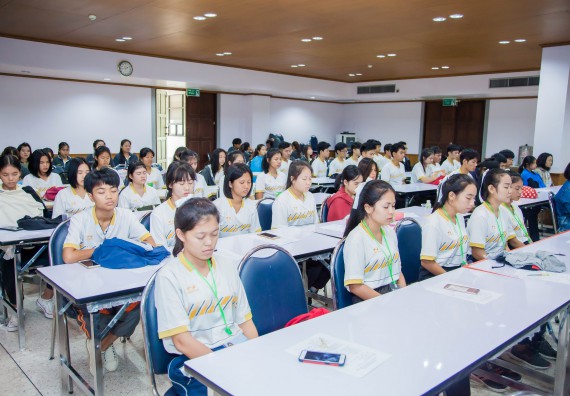 ภาพกิจกรรม คณะวิทยาศาสตร์และเทคโนโลยี จัดกิจกรรมพุทธศาสนากับวิทยาศาสตร์ เพื่อส่งเสริมคุณธรรม จริยธรรม