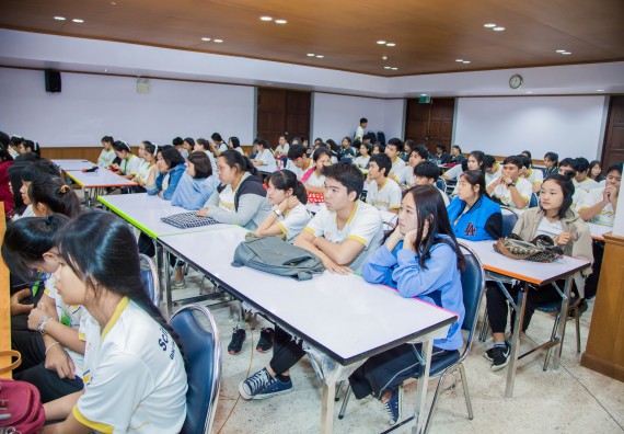 ภาพกิจกรรม คณะวิทยาศาสตร์และเทคโนโลยี จัดกิจกรรมพุทธศาสนากับวิทยาศาสตร์ เพื่อส่งเสริมคุณธรรม จริยธรรม